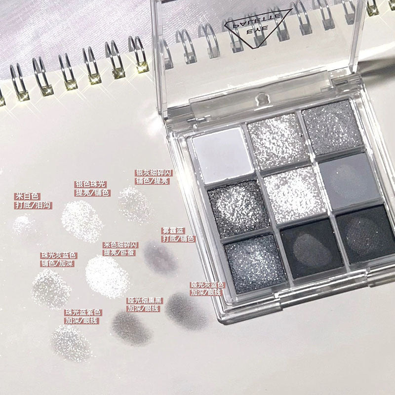 DIKALU Sunset Glow Nine-Color Eyeshadow Palette
